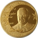 100 Manat (Heydar Aliyev 90)