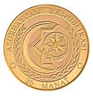 20 Manat (100th Anniversary of Azerbaijan Democratic Republic)