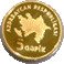 5 Qəpik (Gold)