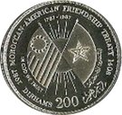 200 Dirhams - Hasan II (Moroccan-American Friendship Treaty; Silver)
