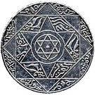 5 Dirhams - Abd al-Aziz