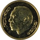 1000 Dirhams - Hassan II (Hassan II Birthday)