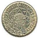 20 Francs - Mohamed V