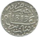 ½ Dirham - Moulay al-Hasan I