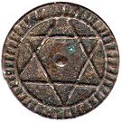 4 Falus - Sidi Mohammed IV (Fes mint)