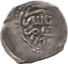 1 Dirham - Sidi Mohammed III (Miknas mint)