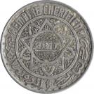 5 Francs - Mohamed V