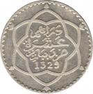 10 Dirhams - Abd al-Hafiz