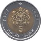 5 Dirhams - Hassan II