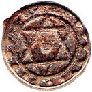 1 Falus (Sidi Mohammed IV)