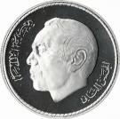 50 Dirhams - Hassan II (IWY)