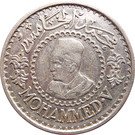500 Francs - Mohamed V