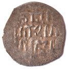 1 Muzuna - Anonymous coinage (Sijilmasah Mint)