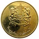 20 Santima / Centimes - Mohammed VI