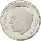 50 Dirhams - Hasan II (Green March)