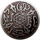 ½ Dirham - Abd al-Aziz
