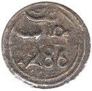 4 Falus - Sidi Mohammed IV (Fes mint)