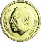 250 Dirhams - Hassan II (Hassan II Birthday)