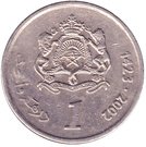 1 Dirham - Mohammed VI