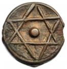 2 Falus - Sidi Mohammed IV (Hawz)