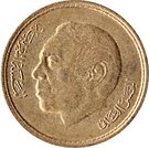 20 Santima / Centimes - Hassan II (2nd portrait)