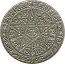 50 Centimes - Yusuf