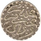 1 Dirham - Abd al-Aziz