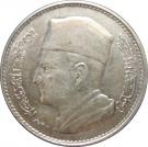 1 Dirham - Mohammed V