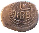 1 Dirham - Mohammed III (Hammered Coinage)