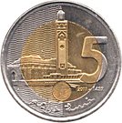 5 Dirhams - Mohammed VI