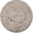 10 Dirhams - Abd al-Aziz