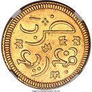 10 Mithqals - Mohammed III (Gold Pattern)