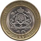 10 Dirhams - Mohammed VI