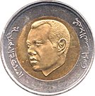 5 Dirhams - Mohammed VI