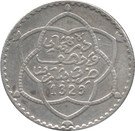 2½ Dirhams / ¼ Rial - Abd al-Hafiz