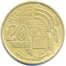 20 Santima / Centimes - Mohammed VI