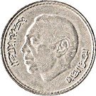 5 Dirhams - Hassan II (3rd portrait)