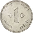1 Santim - Hassan II