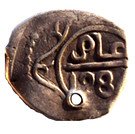 1 Dirham - Sidi Mohammed IV (Marrakesh mint)