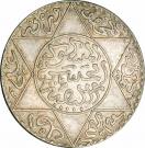 5 Dirhams - Moulay al-Hasan I