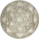 2½ Dirhams - Abd al-Aziz