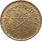 10 Francs - Mohamed V