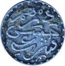 1 Dirham - Moulay al-Hasan I