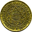 5 Francs - Mohamed V