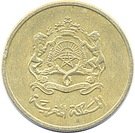 20 Santima / Centimes - Mohammed VI