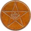 2 Mazunas - Yusuf