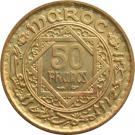 50 Francs - Mohamed V