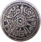 ½ Dirham - Abd al-Aziz