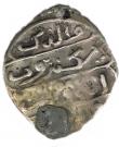 1 Dirham - Sidi Mohammed III (Marrakesh mint)