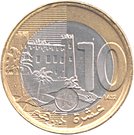 10 Dirhams - Mohammed VI